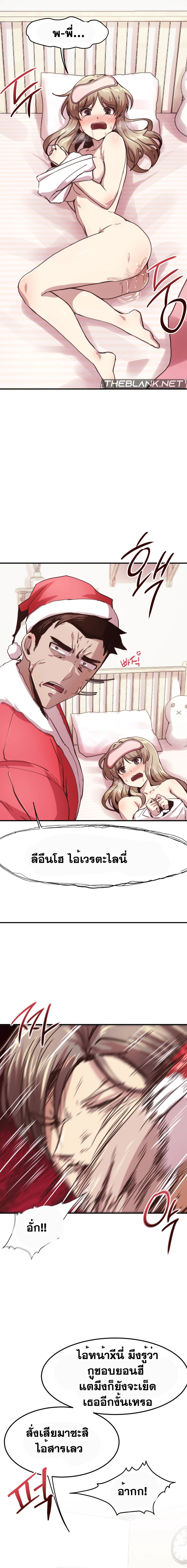 Doujin-Lc- อ่าน โดจิน มังฮวา เกาหลี ญี่ปุ่น จีน แปลไทย With My Brother’s Friends ตอนที่ 1 2 3 4 5 6 7 8 9 10 11 12 13 14 ฟรี ไม่มีโฆษณา อ่าน โดจิน Manhwa เกาหลี ญี่ปุ่น จีน เรามีครบ คัดมาให้เน้นๆ โดจิน 18+ รับประกันความฟินโดย  Doujin Lc